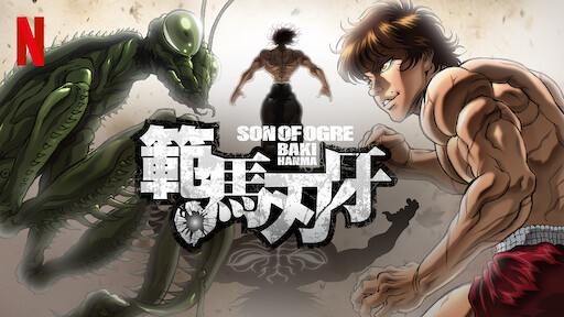 Watch 鋼の錬金術師 Fullmetal Alchemist Netflix Watch 鋼の錬金術師 Fullmetal Alchemist Netflix